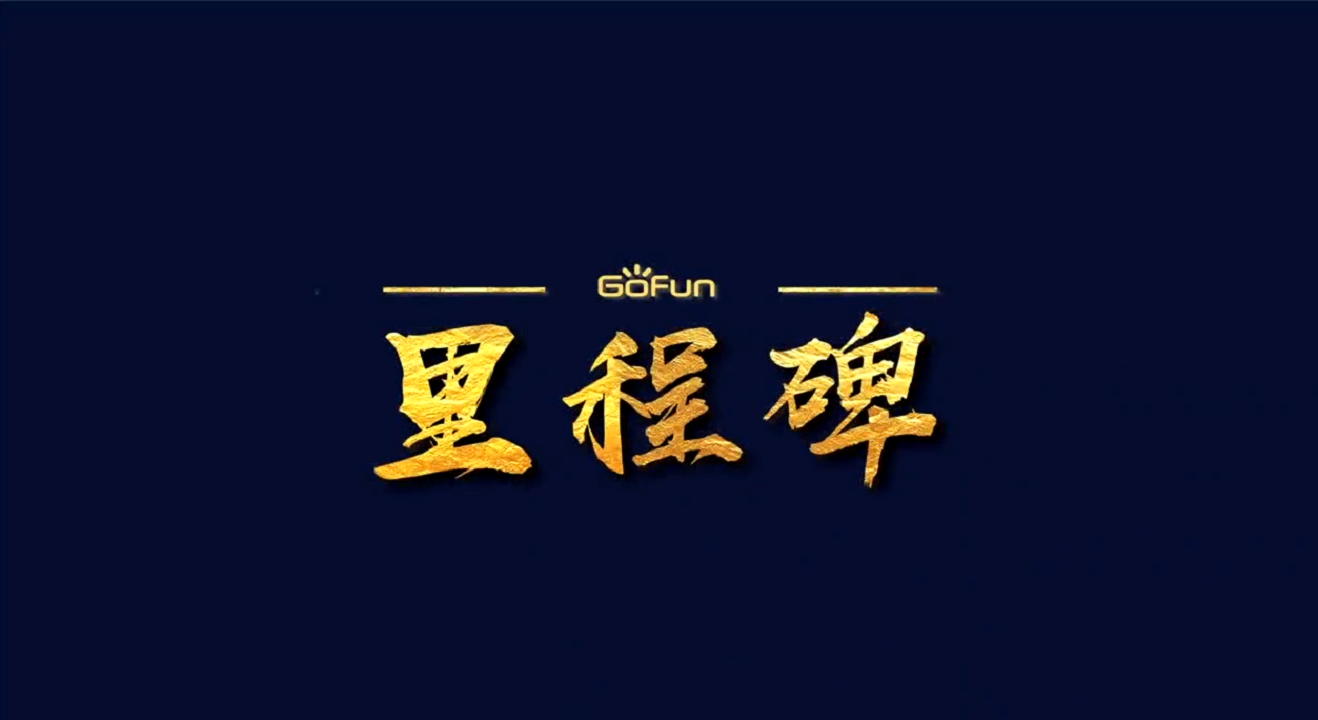 PP电子·仿照器(试玩游戏)官方网站