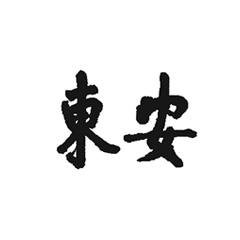 PP电子·仿照器(试玩游戏)官方网站