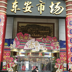 PP电子·仿照器(试玩游戏)官方网站