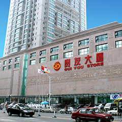 PP电子·仿照器(试玩游戏)官方网站