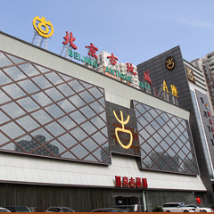 PP电子·仿照器(试玩游戏)官方网站