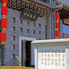 PP电子·仿照器(试玩游戏)官方网站