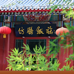 PP电子·仿照器(试玩游戏)官方网站
