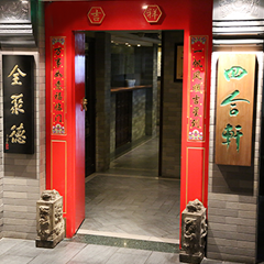 PP电子·仿照器(试玩游戏)官方网站