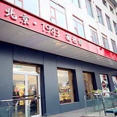 PP电子·仿照器(试玩游戏)官方网站