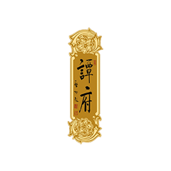 PP电子·仿照器(试玩游戏)官方网站