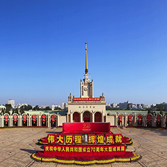 PP电子·仿照器(试玩游戏)官方网站