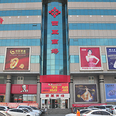 PP电子·仿照器(试玩游戏)官方网站