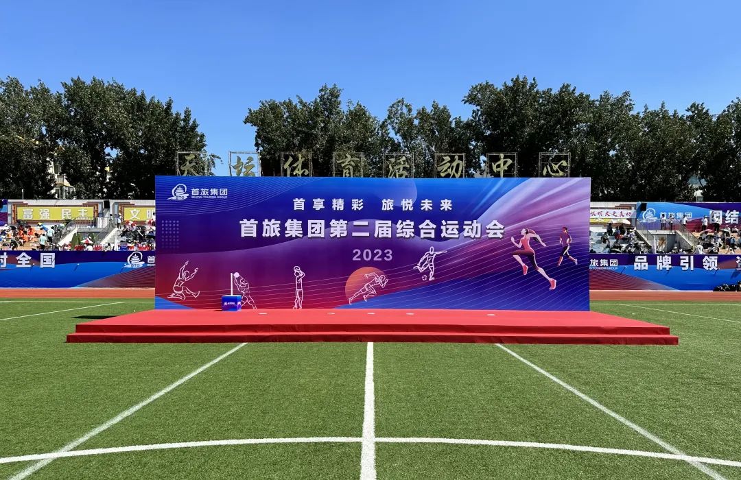 1696647583467 PP电子·仿照器(试玩游戏)官方网站