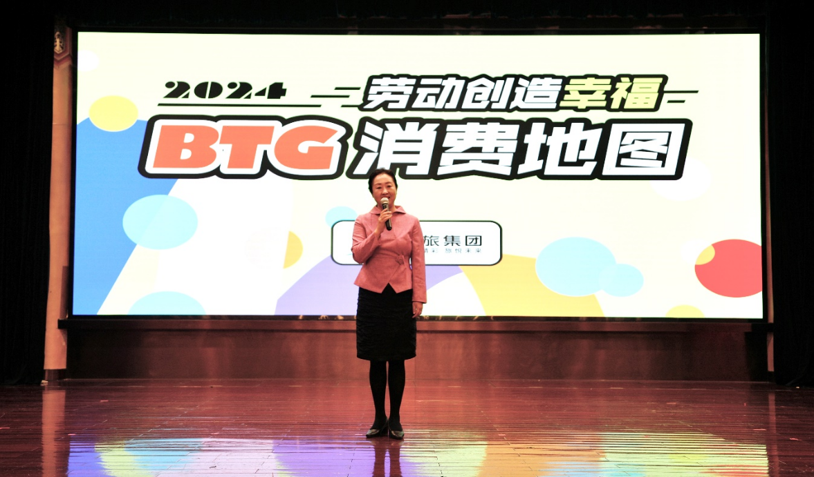 1715241605966 PP电子·仿照器(试玩游戏)官方网站