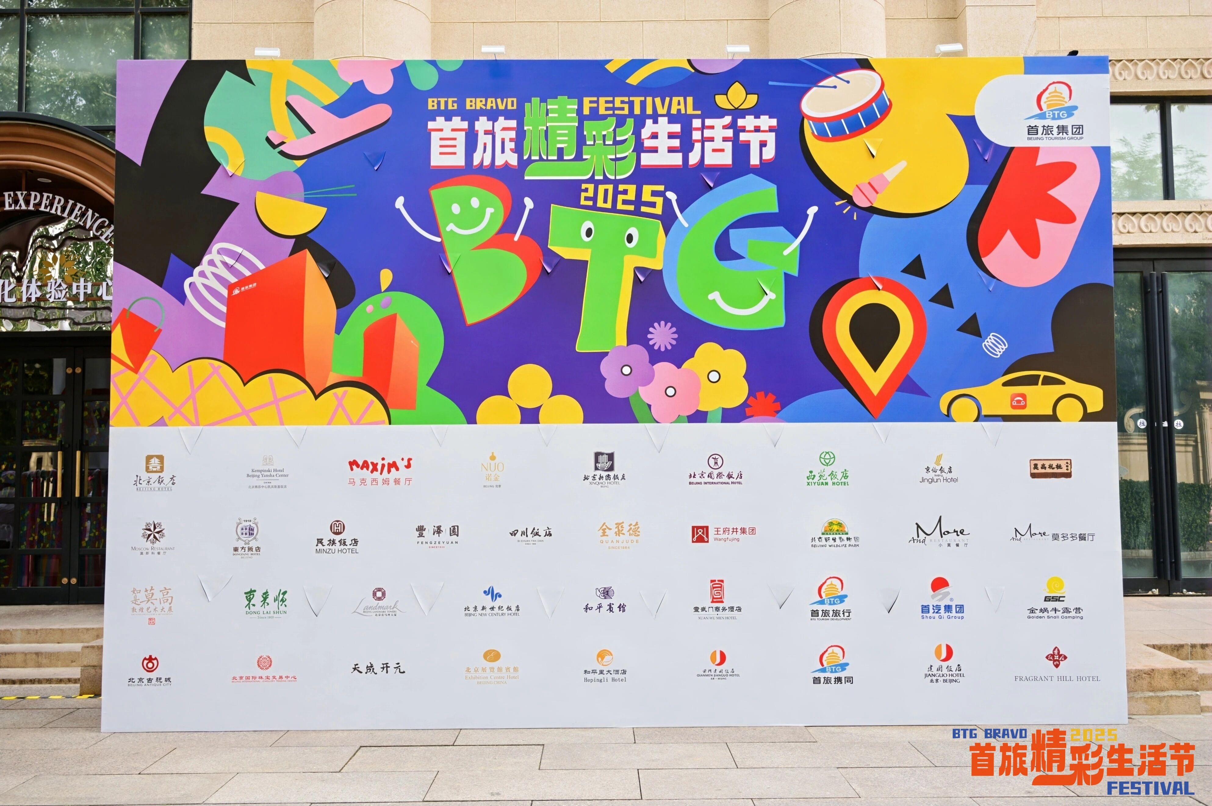1762240609709 PP电子·仿照器(试玩游戏)官方网站