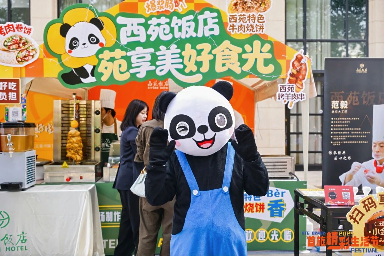 1762240949516 PP电子·仿照器(试玩游戏)官方网站