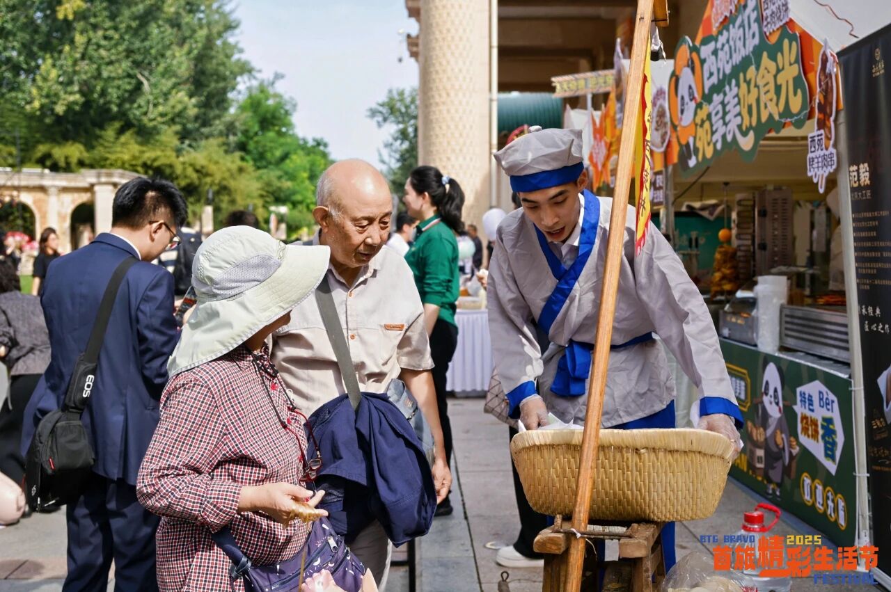 1762241054572 PP电子·仿照器(试玩游戏)官方网站